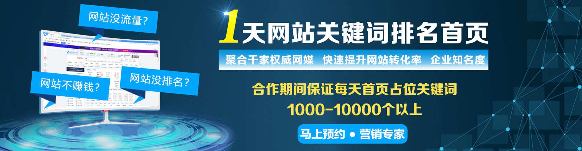 孝南微信信息流